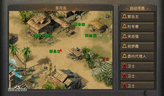 手机畅玩Wegame热血传奇怀旧版：老鸟实测无坑指南