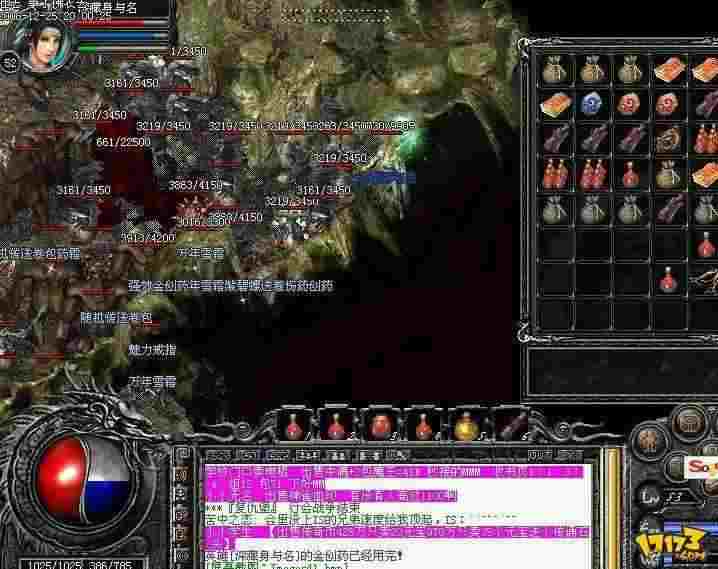 热血传奇PVE玩法解析：老鸟带你弄清含义与实战技巧