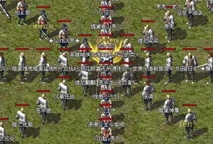 wegame热血传奇点卡定价逻辑拆解 背后藏着哪些不为人知的成本