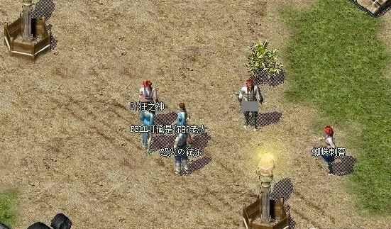 2021年热血传奇SF挑选参考：老玩家实测优质服推荐