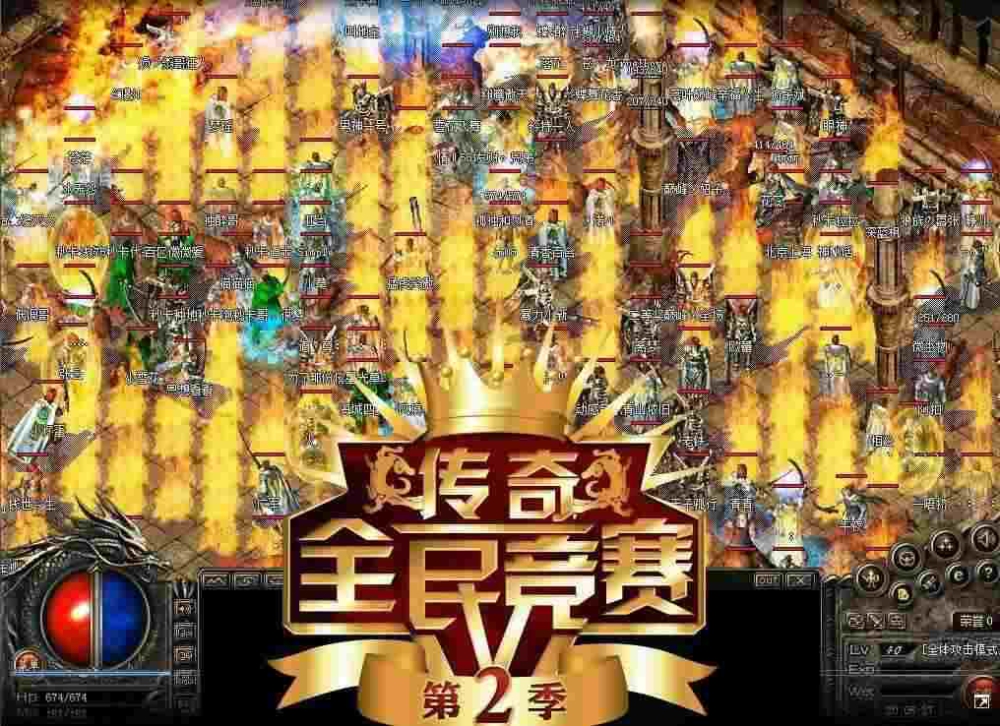 qq热血传奇道士哪里挂机挂装备？老鸟实测高爆点及适配技巧