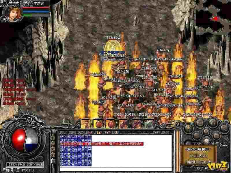 wegame 热血传奇选区指南：老玩家实测高人气服务器推荐