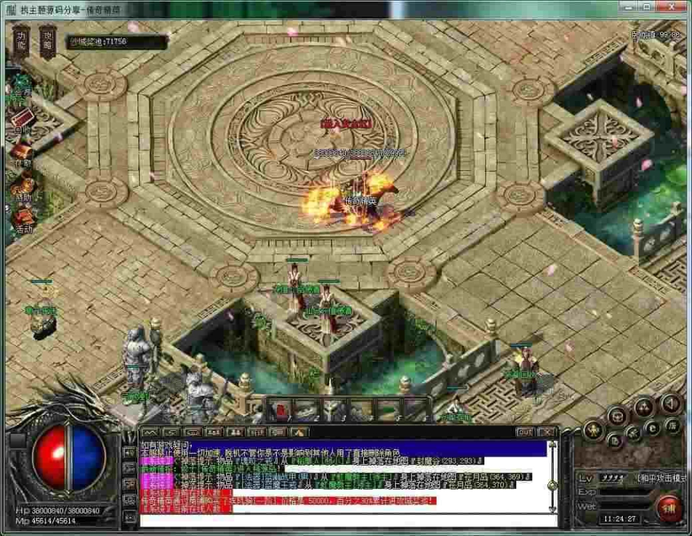 1.76热血传奇玩法要点解析：从新手起步到后期发展