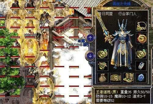 qq区热血传奇新区预约路径详解 老玩家亲测有效指南