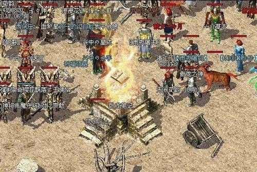 热血传奇屠龙掉落全解析：8l热血传奇屠龙哪里爆 老玩家实战地图攻略