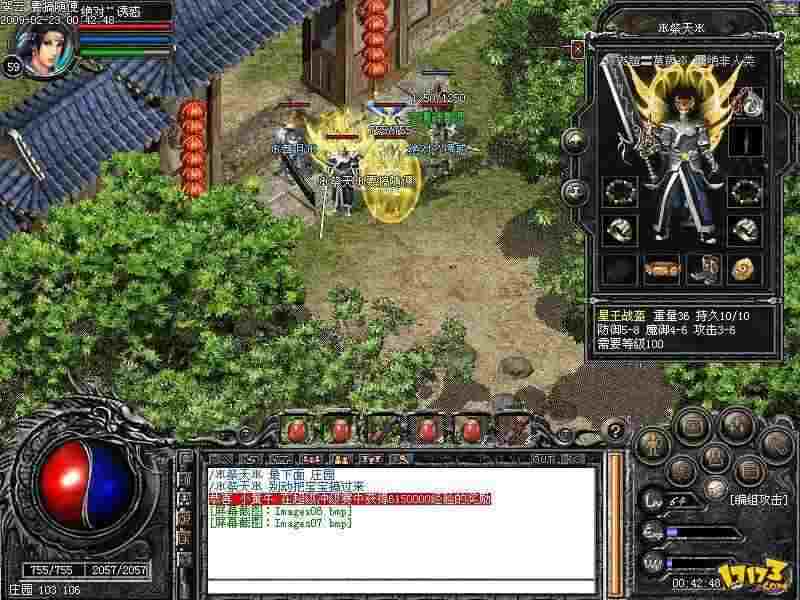 PC热血传奇赚钱实用技巧：老玩家亲测有效的资源变现方法