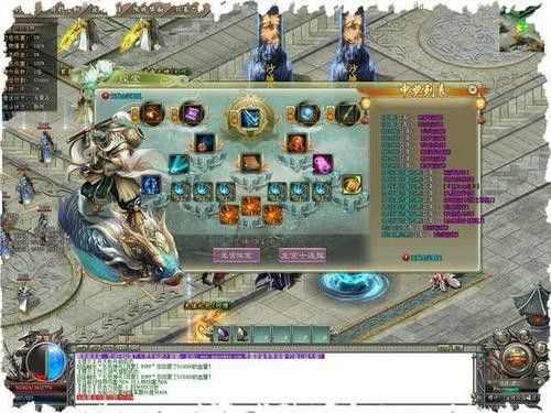 热血传奇与 LOL 配置需求实测：哪款游戏对电脑更友好