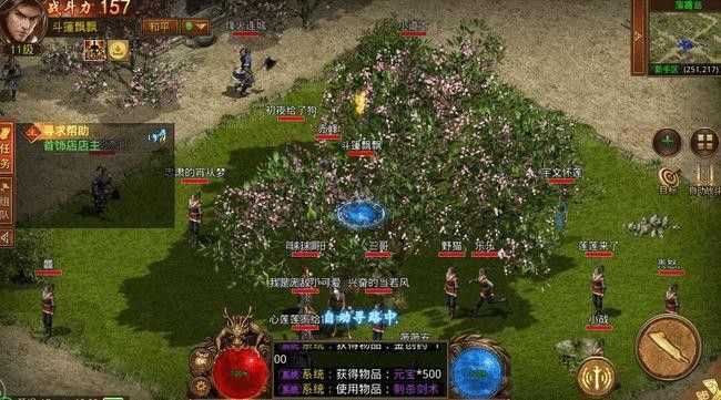 PC版热血传奇法师烧祭坛实操：地形利用与技能搭配技巧