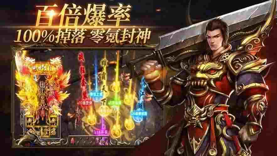 qq热血传奇打架实用攻略：从战前准备到团战配合技巧