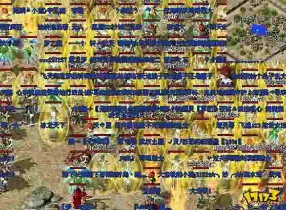 qq热血传奇打装备地点指南：老鸟实测高效获取路径