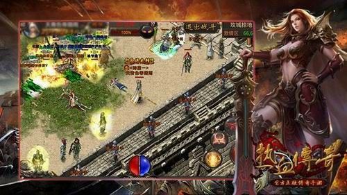 热血传奇手游护卫藏匿点位全解析 地图探索指南