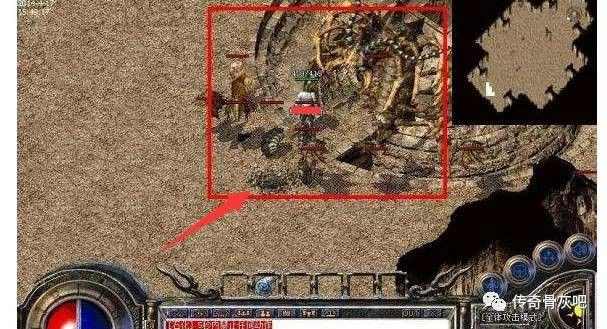 ios 热血传奇手游电脑端畅玩攻略：跨平台适配实用技巧解析