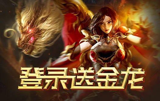 Win10热血传奇安装错误解决指南：老鸟实测有效方案