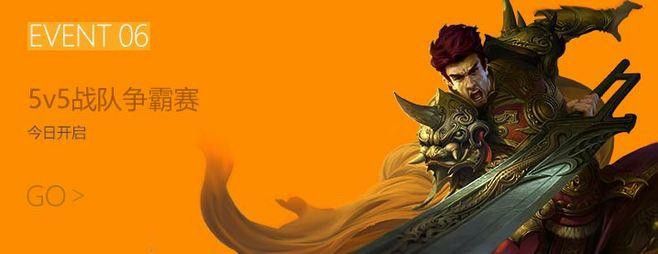 热血传奇斗笠切割全解析 老玩家实测有效玩法