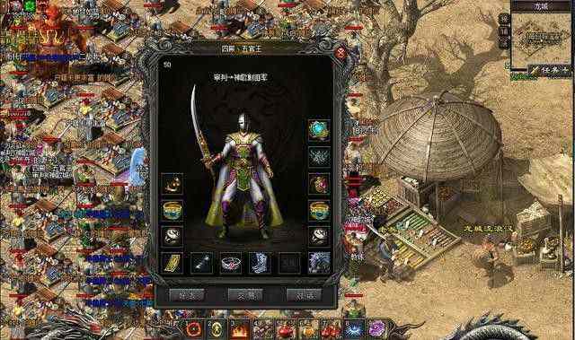 4k画质玩热血传奇 电脑主机配置这样选才流畅