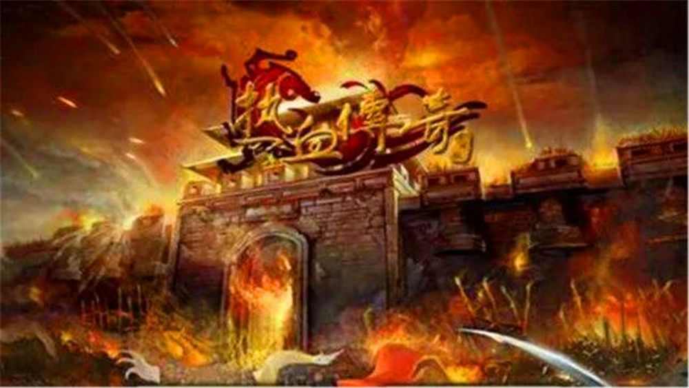 PC热血传奇背包物品拆分实用技巧：从日常操作到高阶玩法