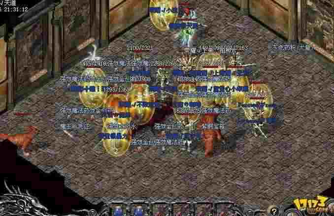 PC版热血传奇免费版本实测 这些选择不踩坑