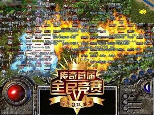 Wegame 热血传奇打金实用路径：老玩家亲测高效玩法