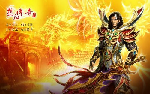 Win10热血传奇兼容怎么设置 老玩家实测适配指南