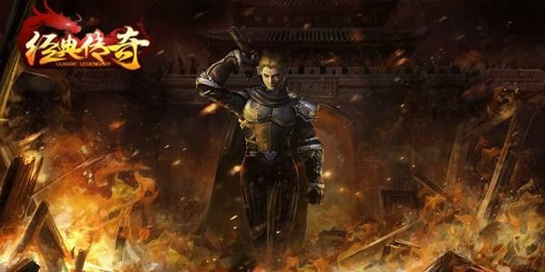 iOS玩热血传奇实用指南：从下载到进阶的完整路径