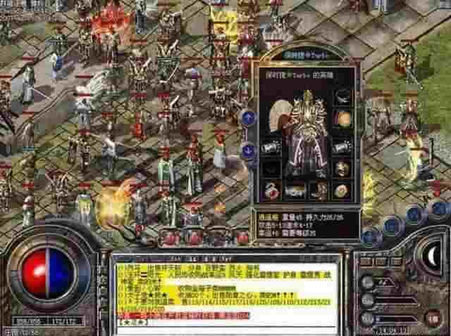 热血传奇焰火点燃实用指南 解锁屠魔与狂欢新玩法