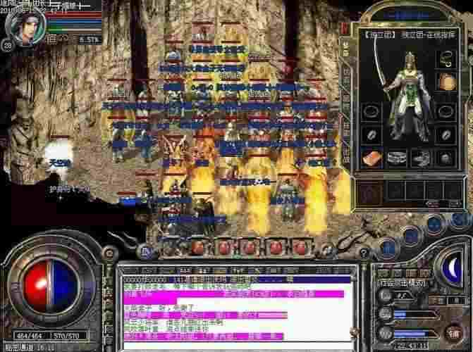 Win10热血传奇全屏怎么调 老玩家亲授设置技巧与问题解决